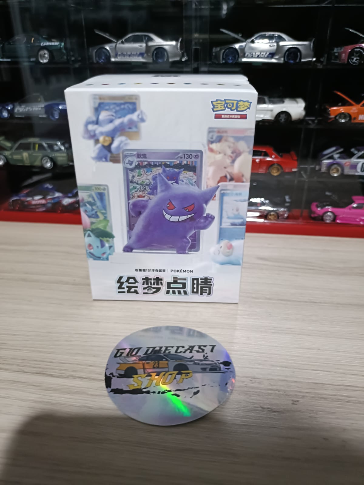 POKEMON FIGURE