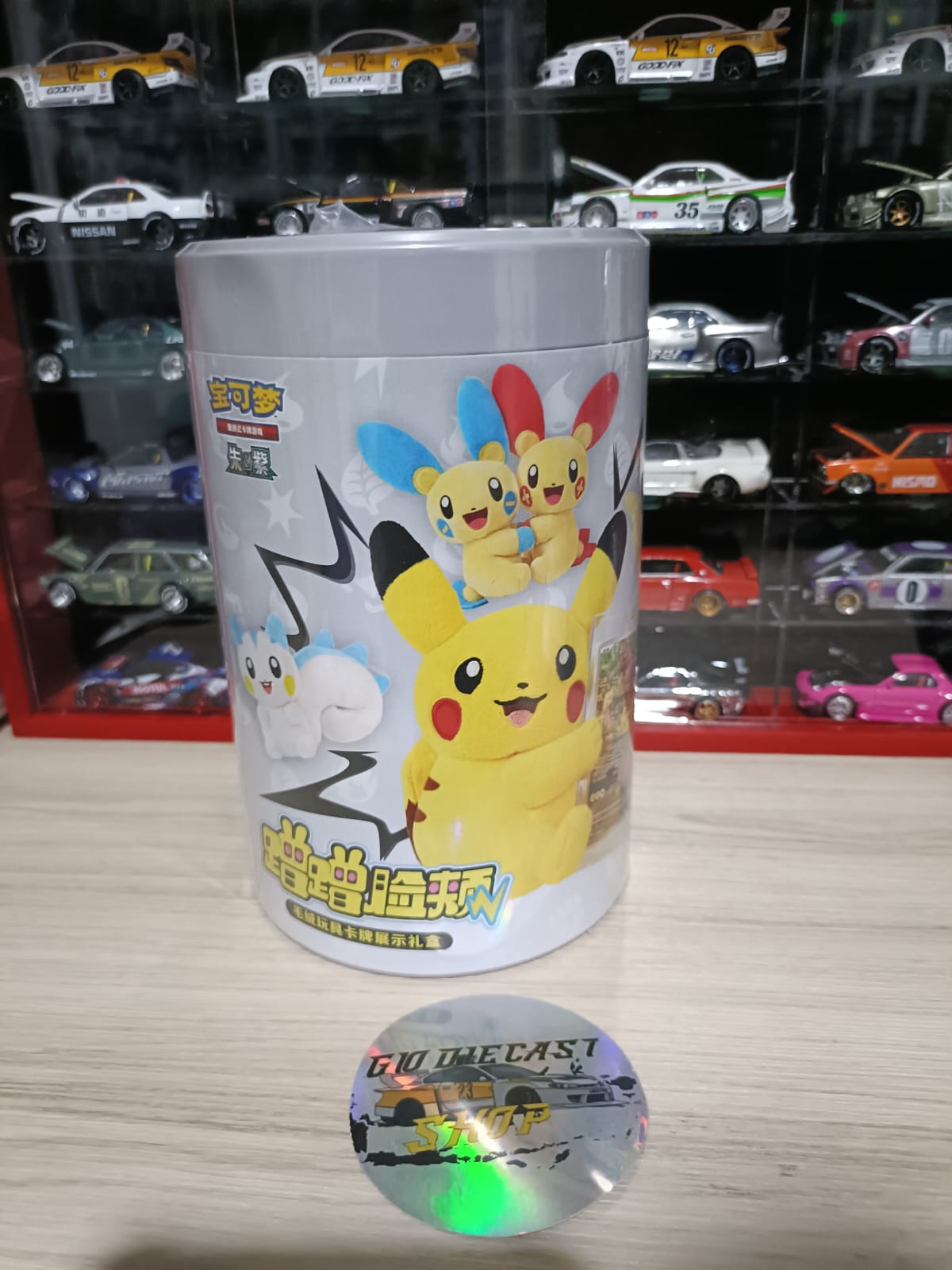 POKEMON BONEKA